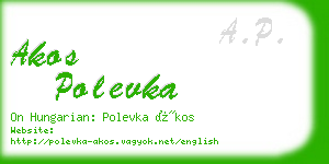 akos polevka business card